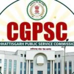 CGPSC ने राज्य सेवा परीक्षा-2025 को लेकर फैली भ्रांतियों पर दी सफाई