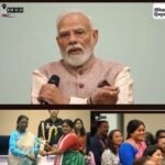 गांव के स्कूल की मैडम का दिल्ली में डंका! राष्ट्रपति ने किया सम्मानित, PM मोदी से भी हुई खास मुलाकात