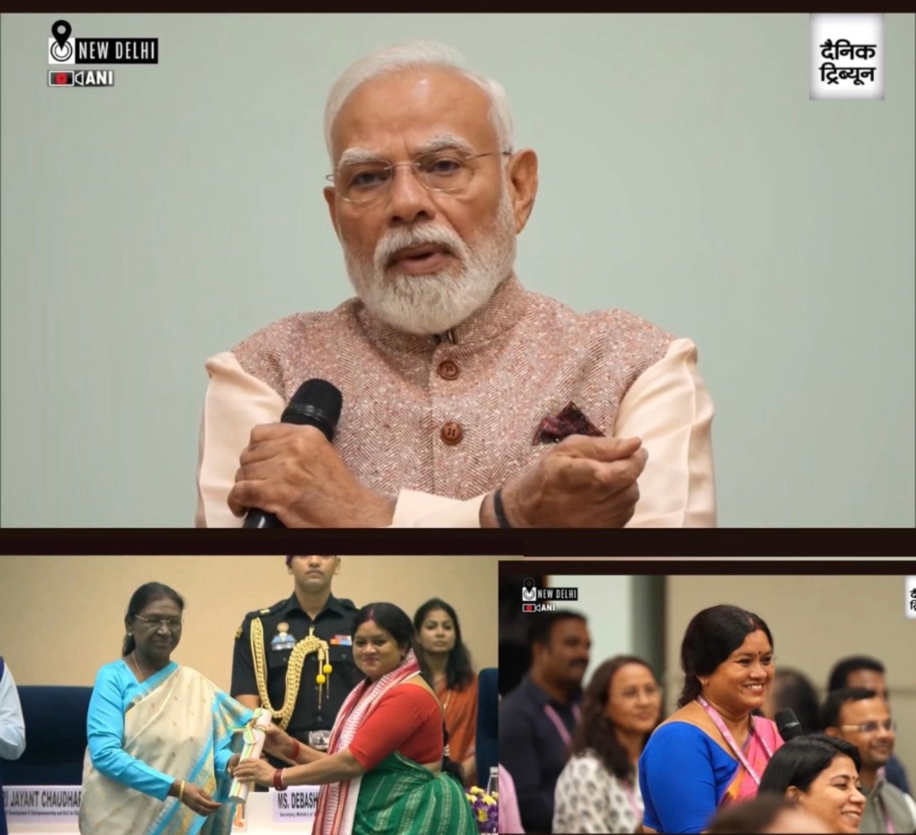 गांव के स्कूल की मैडम का दिल्ली में डंका! राष्ट्रपति ने किया सम्मानित, PM मोदी से भी हुई खास मुलाकात
