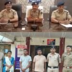 प्रेम प्रसंग का खौफनाक अंत: युवक की हत्या कर शव छिपाया, महिला समेत तीन गिरफ्तार