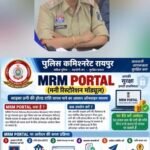 साइबर ठगी में रकम होल्ड हुई तो लौट सकती है वापस, FIR की जरूरत नहीं