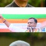 ब्लॉक अध्यक्षों के प्रशिक्षण शिविर में शामिल होंगे भूपेश बघेल, चरणदास महंत और दीपक बैज