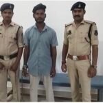 नवविवाहिता की हत्या का 24 घंटे में खुलासा, पति गिरफ्तार