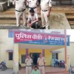रायगढ़ में पुलिस का शिकंजा: PDS घोटाले का फरार विक्रेता गिरफ्तार, सरकारी जमीन के फर्जी अंतरण में रजिस्ट्री गवाह भी धराया