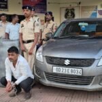 एसएसपी के निर्देश पर ऑपरेशन आघात का शिकंजा, 72 किलो गांजा के साथ तस्कर गिरफ्तार