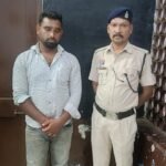 ओडिशा से गांजा लाकर छत्तीसगढ़ में करता था सप्लाई, तस्कर गिरफ्तार