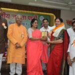 भाजपा शिक्षा प्रकोष्ठ ने किया उत्कृष्ट शिक्षकों का सम्मान, सेवा संकल्प अभियान के तहत आयोजित हुआ समारोह