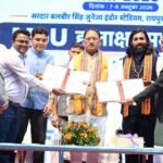 उद्योगों की जरूरत के हिसाब से तैयार होंगे युवा, रोजगार के खुलेंगे नए अवसर