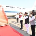 राष्ट्रपति द्रौपदी मुर्मु छत्तीसगढ़ प्रवास के बाद रायपुर से रवाना
