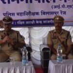 आईजी गर्ग का सख्त संदेश- पीड़ितों से संवेदनशील व्यवहार करें, अपराधियों पर प्रभावी कार्रवाई