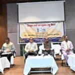 समान नागरिक संहिता के प्रारूप पर बिलासपुर में मंथन, आठ जिलों के प्रतिनिधियों ने दिए सुझाव