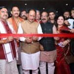 छत्तीसगढ़ मध्य भारत के बड़े मेडिकल हब के रूप में हो रहा विकसित : मुख्यमंत्री विष्णु देव साय