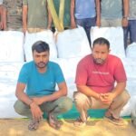 440.63 किलो गांजा जब्त, मिर्ची की बोरियों के नीचे छिपाकर ले जा रहे थे तस्कर