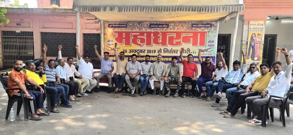 हवाई सुविधा के लिए आज उल्टा मार्च, कई संगठनों ने दिया समर्थन