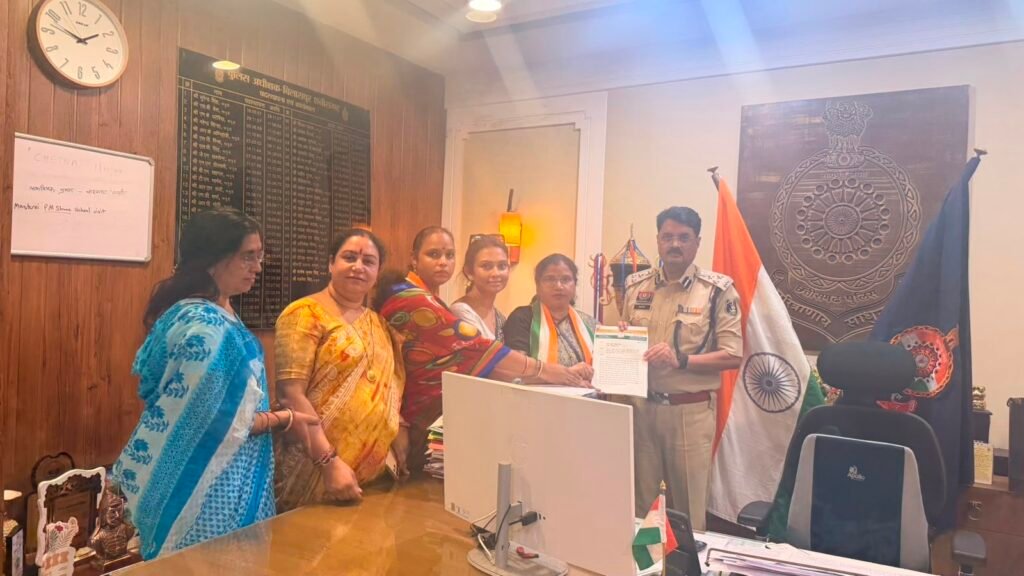 कांग्रेस भवन में भाजपा महिला मोर्चा के प्रदर्शन पर बवाल, महिला कांग्रेस ने एसएसपी से की एफआईआर की मांग