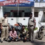 अंतरजिला वाहन चोर गिरोह का पर्दाफाश, छह बाइक बरामद