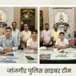 कमीशन के लालच में खुलवाए बैंक खाते, साइबर ठगी की रकम खपाने वाले आठ गिरफ्तार