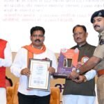 साइबर जागरूकता में रायगढ़ पुलिस का नवाचार छाया, प्रदेश स्तर पर मिला सम्मान