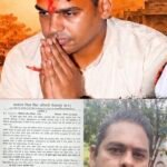 युक्तियुक्तकरण-पदोन्नति मामले में कनिष्ठ लेखा परीक्षक निलंबित,कांग्रेस नेता अंकित गौरहा ने की थी निष्पक्ष जांच की मांग