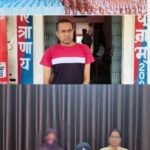 एसपी विजय पांडेय की सख्ती;शुष्क दिवस पर शराब के अवैध कारोबार पर बड़ा प्रहार