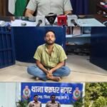 ऑनलाइन क्रिकेट सट्टे पर एसएसपी शशि मोहन सिंह की सख्ती, ऑपरेशन अंकुश में सटोरिया गिरफ्तार,सट्टे के कारोबार पर रहेगी पैनी नजर
