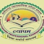 छत्तीसगढ़ शिक्षक भर्ती 2026: दिव्यांग अभ्यर्थियों के लिए विस्तृत विज्ञापन में संशोधन