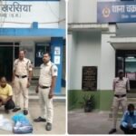 रायगढ़ पुलिस का ऑपरेशन आघात और क्लीन हंट, अवैध शराब व गांजा तस्करी पर कार्रवाई