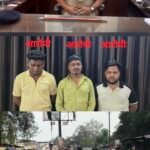 पैसों के विवाद में हत्या के प्रयास के तीन आरोपी गिरफ्तार, डंडा, चाकू और पिस्टलनुमा लाइटर जब्त