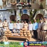 एसपी ने किया खुलासा : 30 किलो गांजा के साथ सात अंतरराज्यीय तस्कर गिरफ्तार