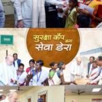 शहीद गुंडाधुर की धरती से लिखी जा रही बस्तर में बदलाव की कहानी