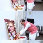 सरदार पटेल ने रियासतों को एकजुट कर रखी अखंड भारत की नींव : मुख्यमंत्री साय