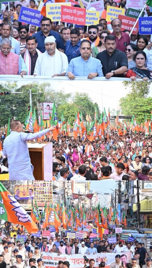 लोकतंत्र को कमजोर करने वाली कांग्रेस आज भी अराजकता फैलाने का प्रयास कर रही है : अमर अग्रवाल